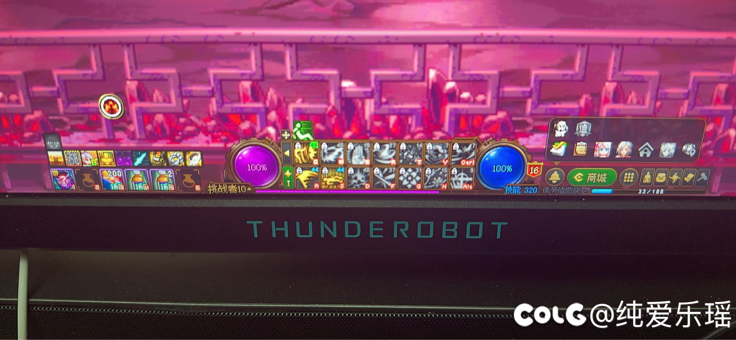 技能怎么用不了？1