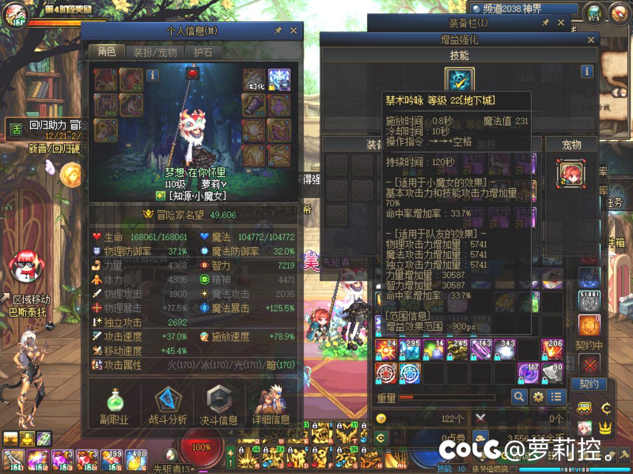 大佬们帮忙看看我的奶量为什么低的可怜🥺2