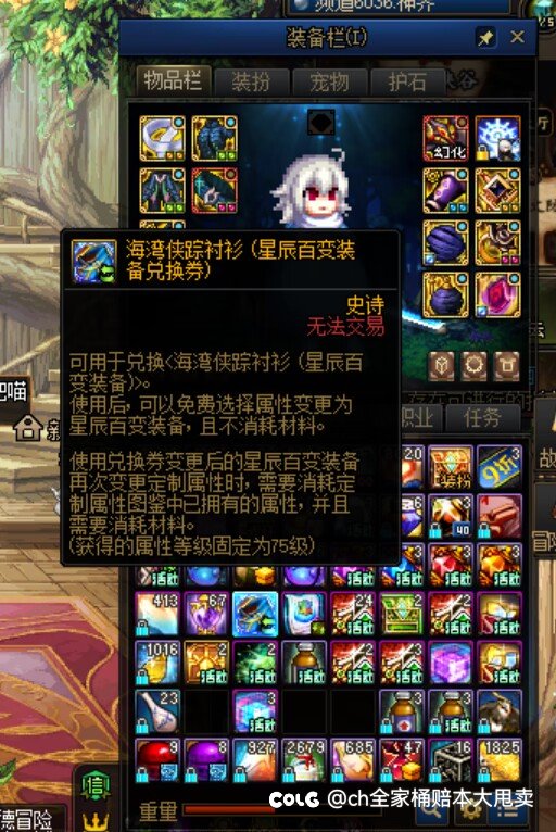 自定义词条选择1