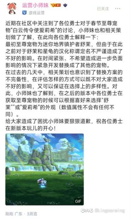 好家伙买年套不买年套的都干沉默了1