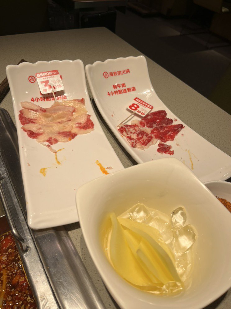 潮汕牛肉麻辣火锅5
