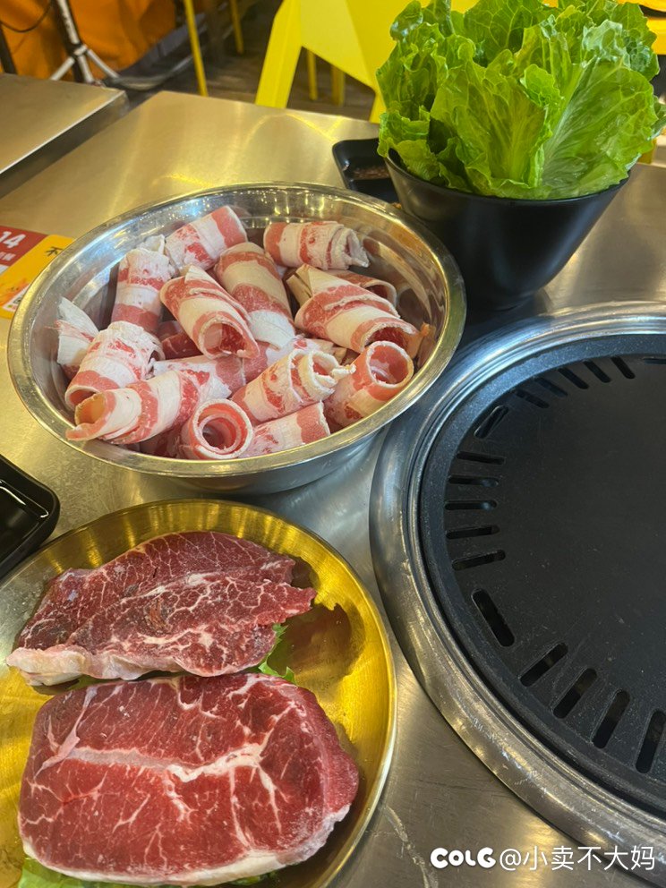 孤独烤肉1