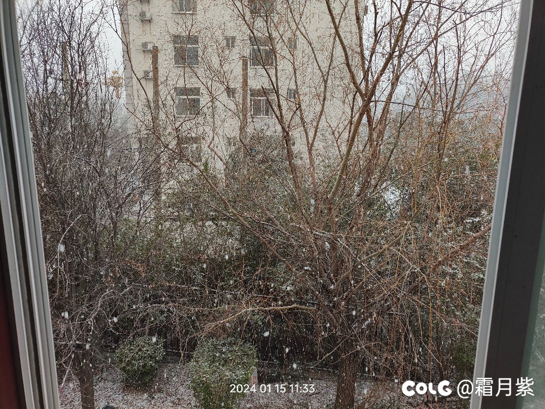 下雪了3