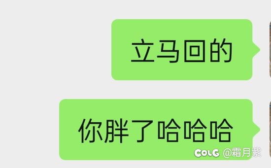怎么办我妹已经一个小时不理我了1