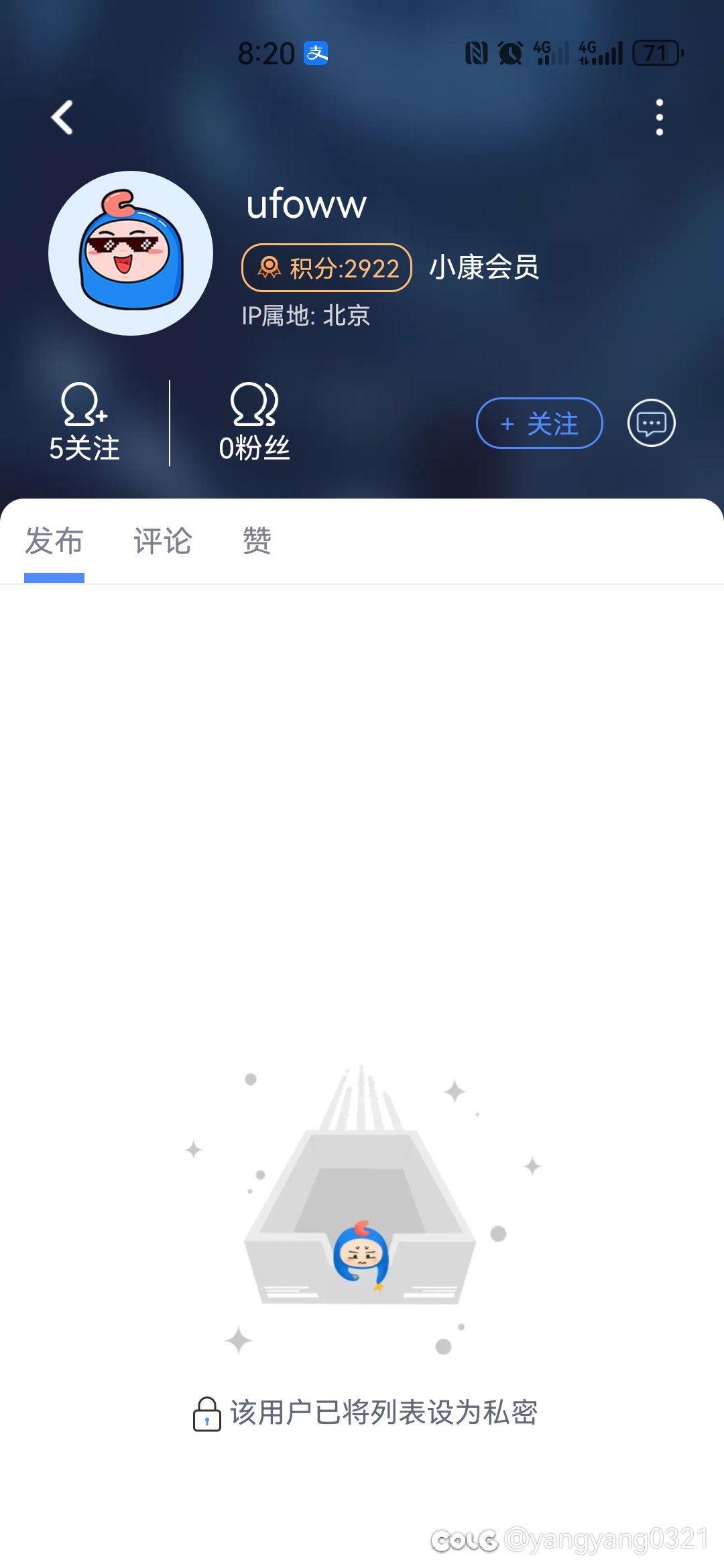 colg平时隐藏这么多潜水沃特碧吗5