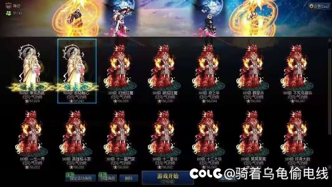 没削是不是一年换小车1