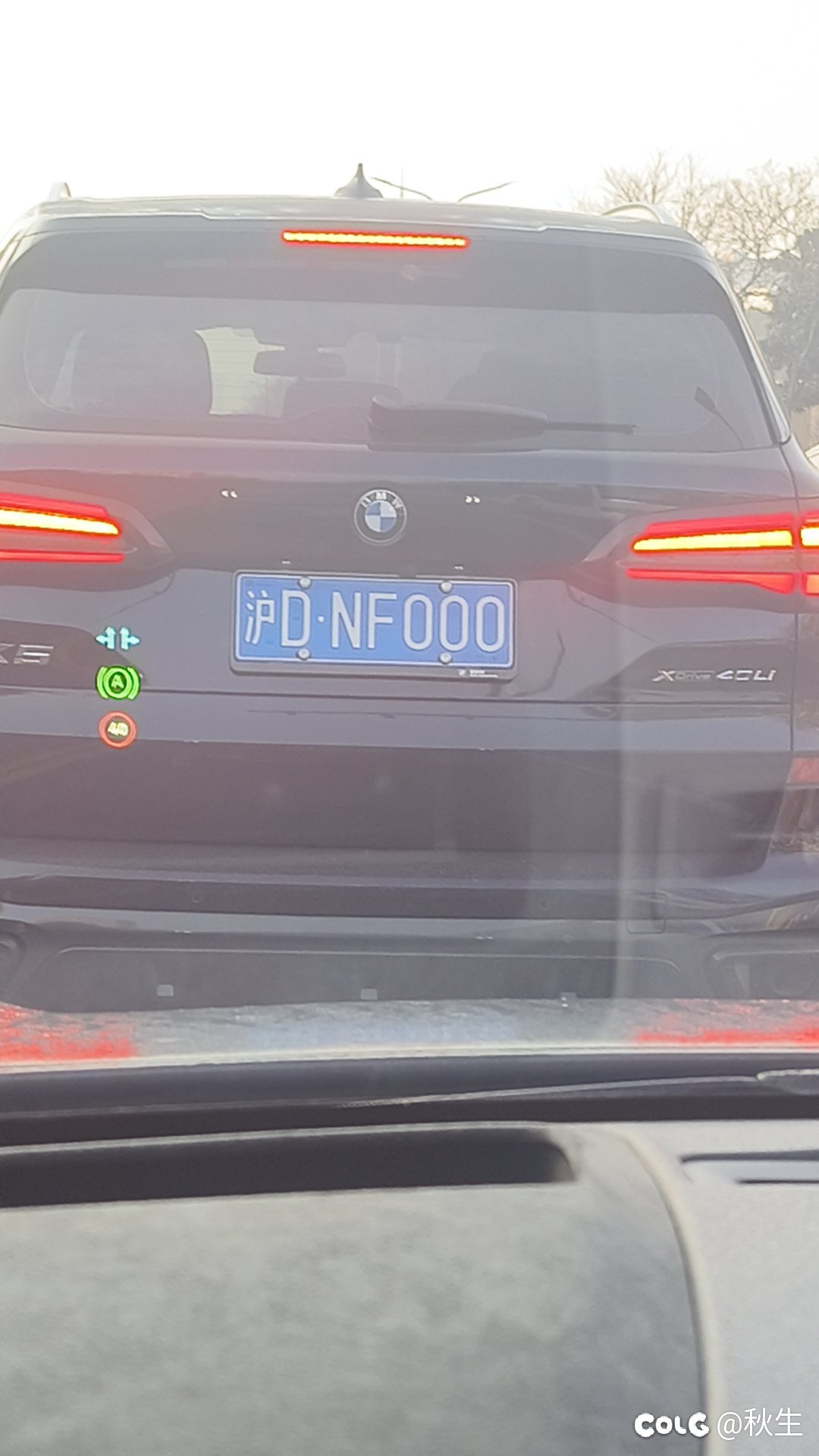 这个可以在咖啡屋水一贴吗？1