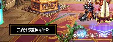 这玩意能关了吗1