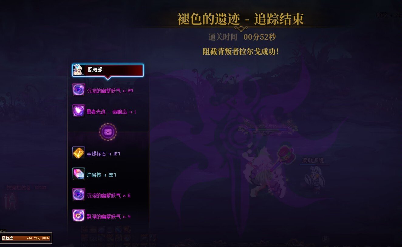 过了，挨打了半小时4