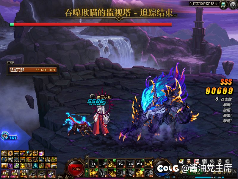 国服0特色红10刃影幽暗岛三阶段单刷通关1