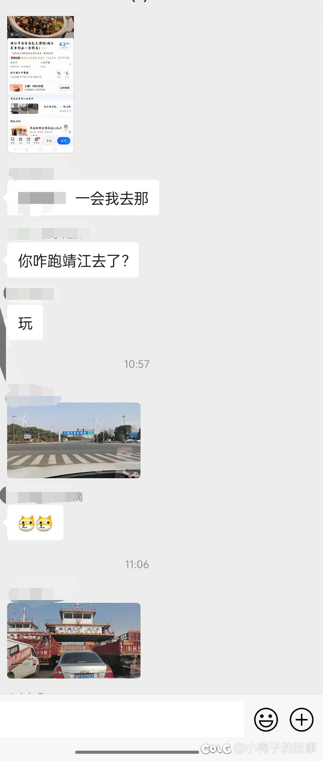 家人们，谁懂啊，捡到一个娃，她非要跟我回家3