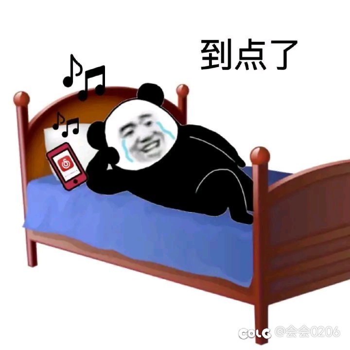 糖，前10，，，1