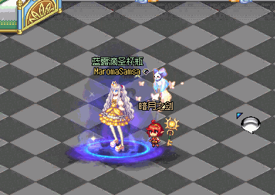 因果毁灭光环买家秀2