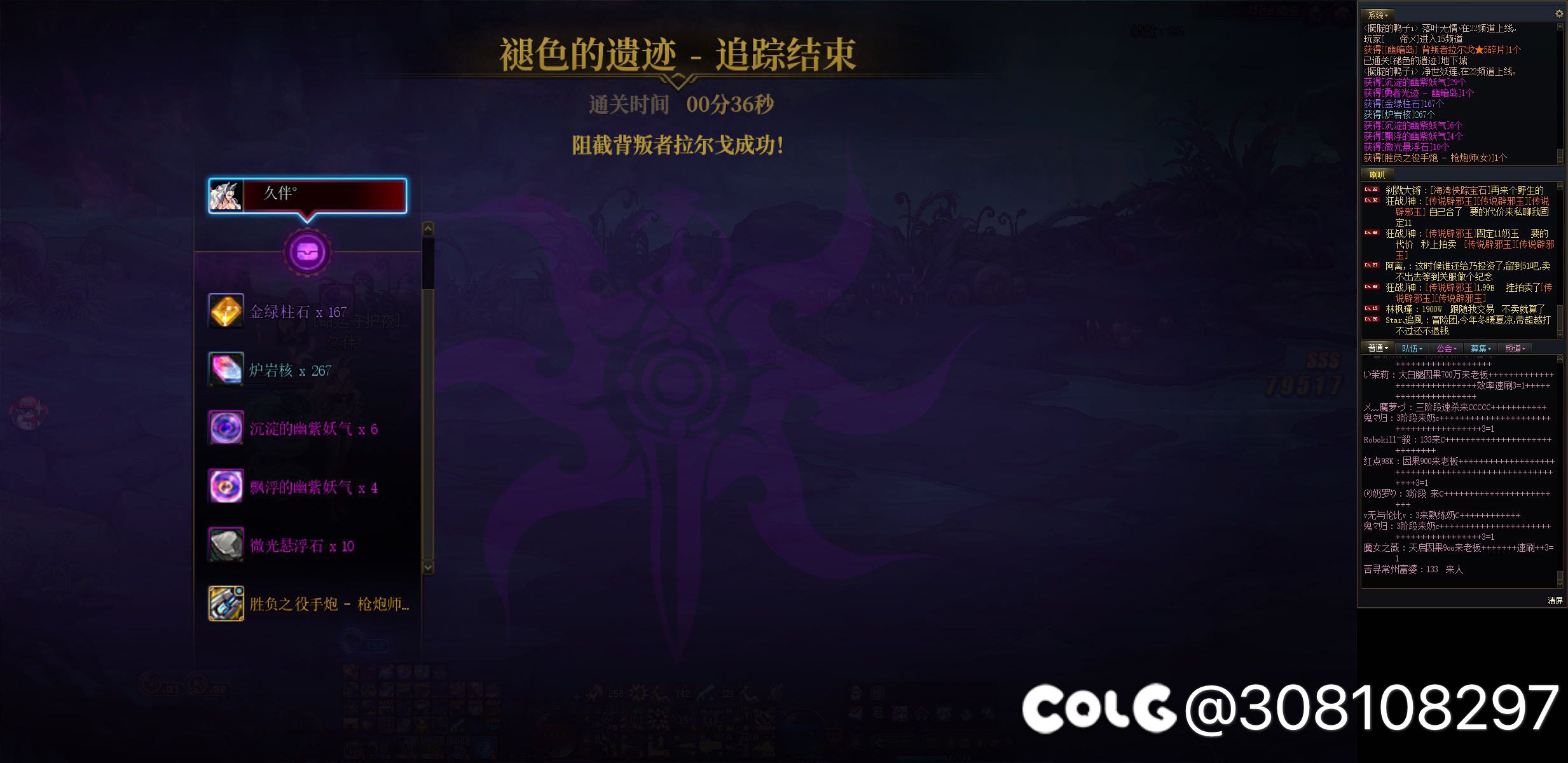 幽暗岛贴膜毕业1