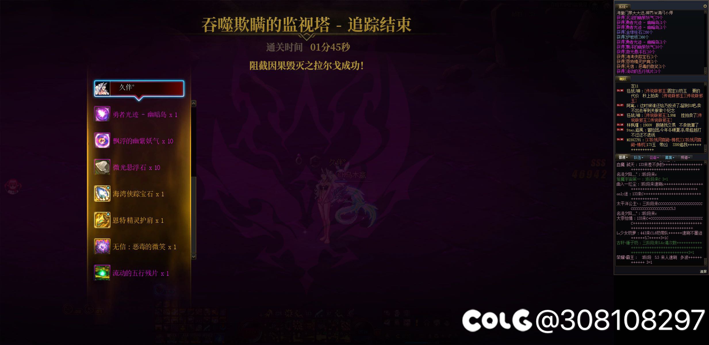 幽暗岛贴膜毕业3