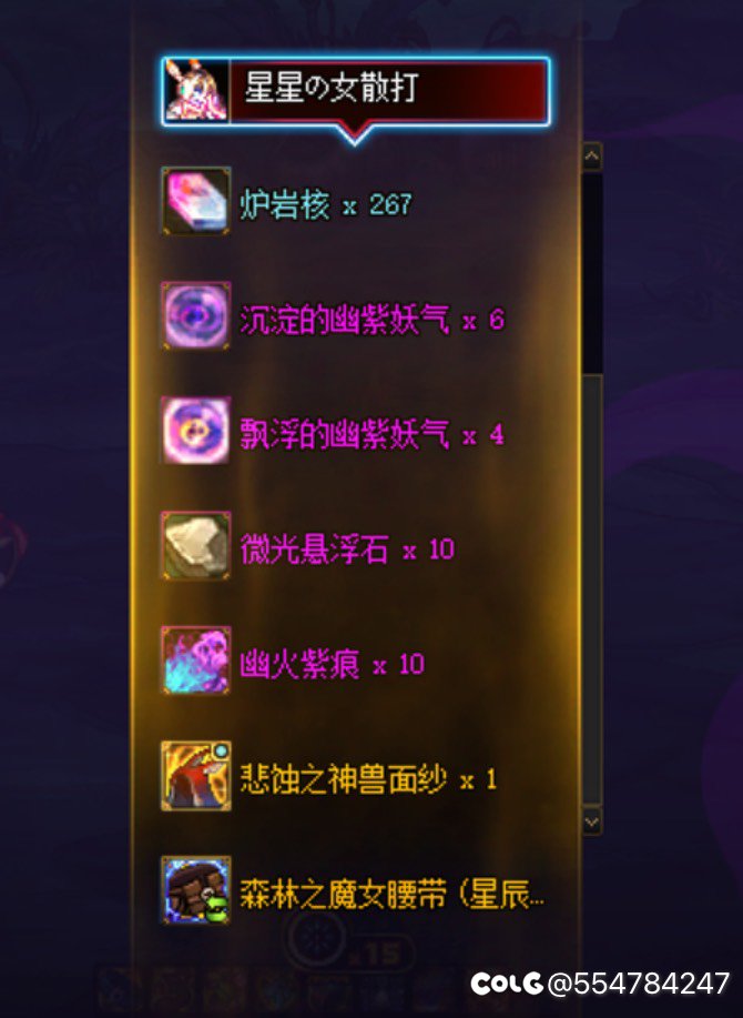 我承认 今天我是狗托🌝🌝1