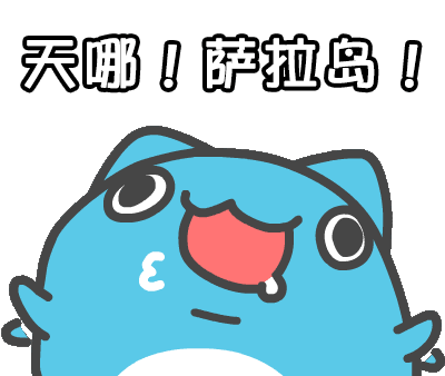 一波改动终结了所有打不打佑真的话题1