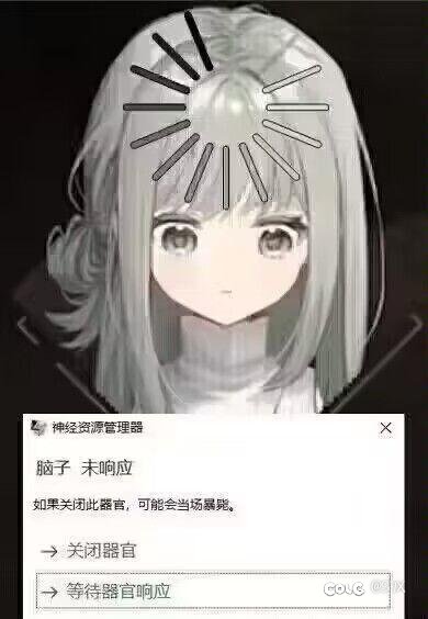 现版本男漫游数据怎么样，一直没玩过，想尝试一下1