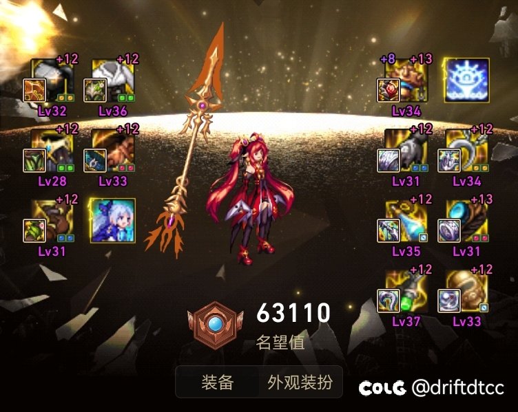 狗拖了回，幽暗岛毕业2
