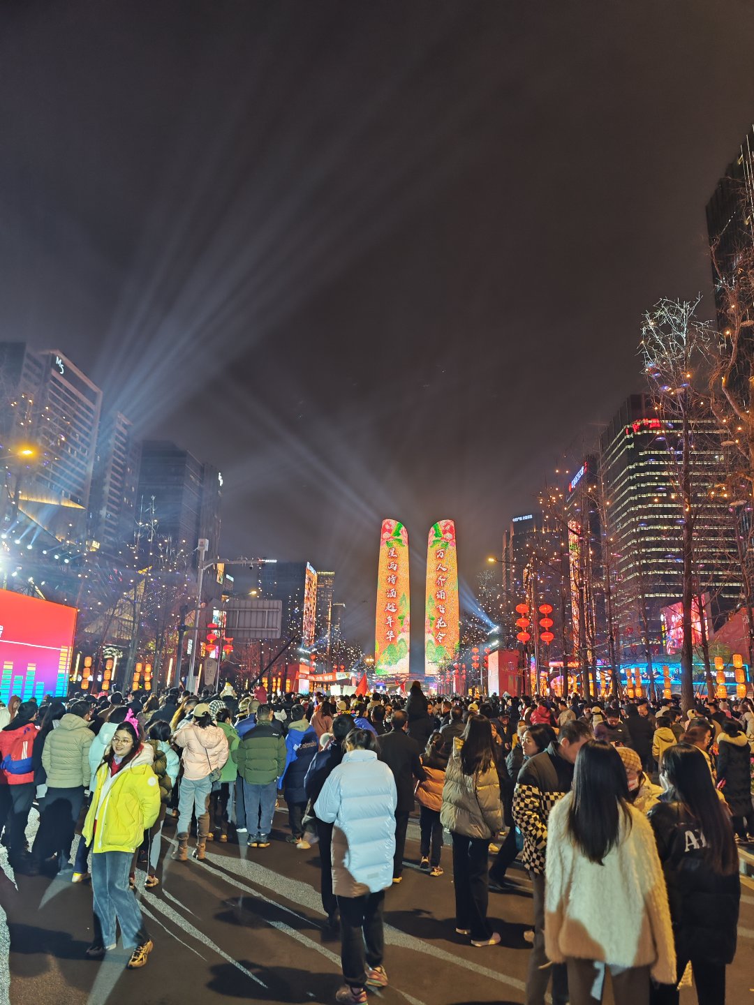 元宵节快乐，热热闹闹1