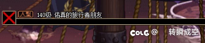 刚才看到个佑真的帖子1