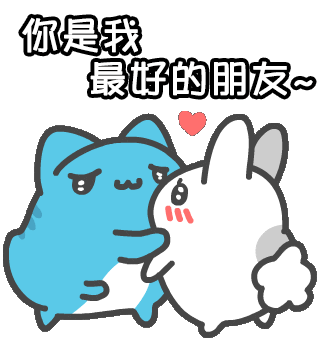 最近看见好多因果毁灭的表情，来求一求1