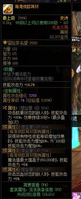 捡个鼠标开网吧？1