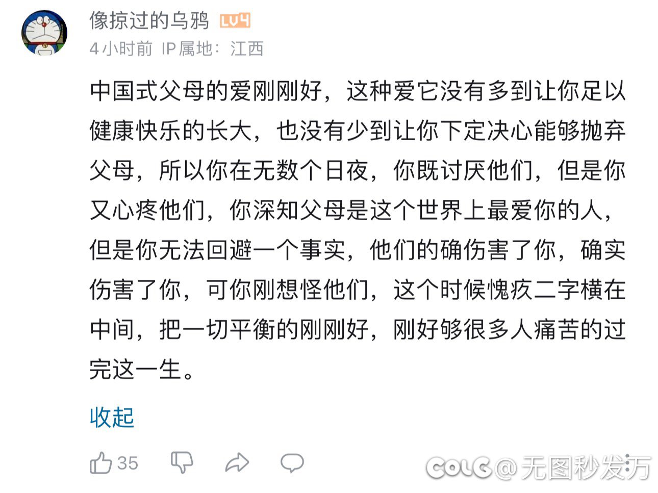 焯                     .1