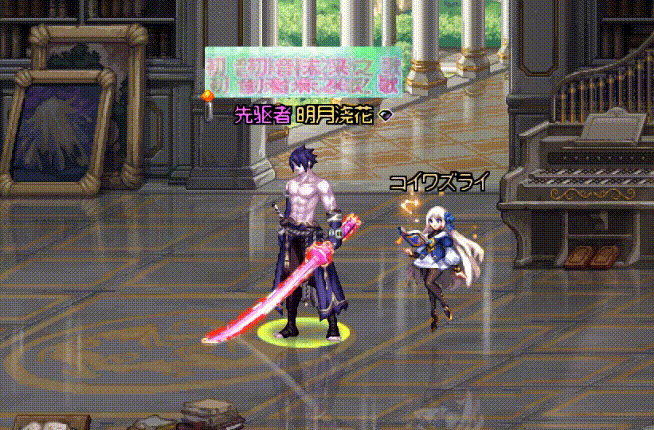 新男鬼模型cos一下Sasuke （附强者光环动作6