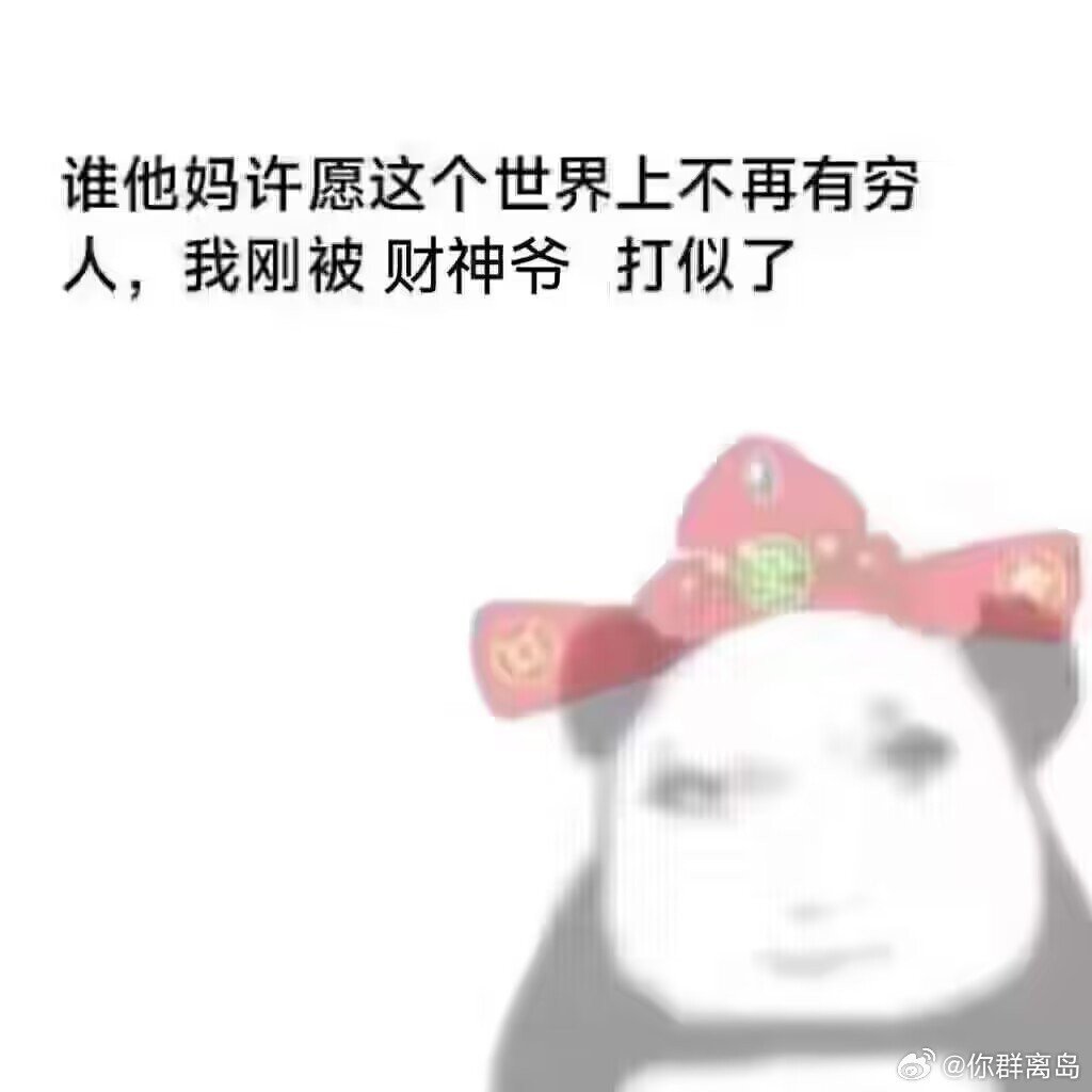 家里人说如果要明年买房的话首付就只能靠我自己了1