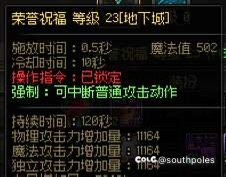可以叫我一声那个吗？1