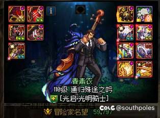 可以叫我一声那个吗？2