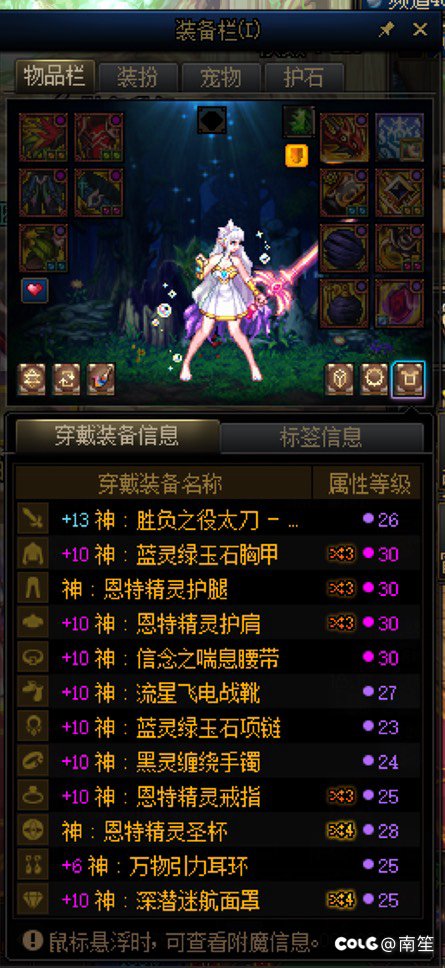 出号/价格可谈373平台交易1
