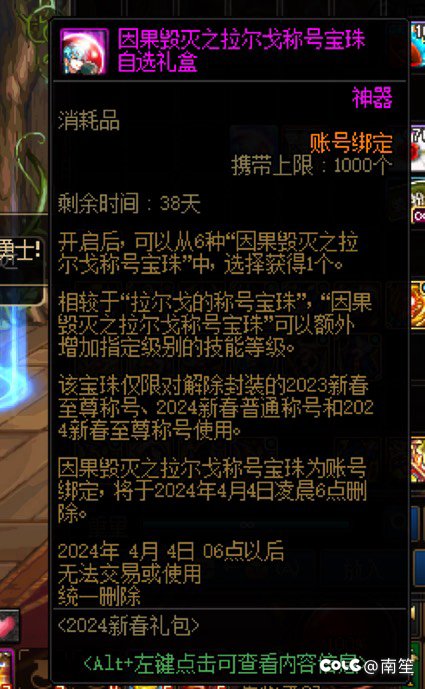 出号/价格可谈373平台交易5