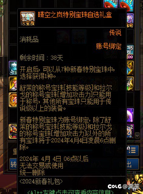 出号/价格可谈373平台交易6