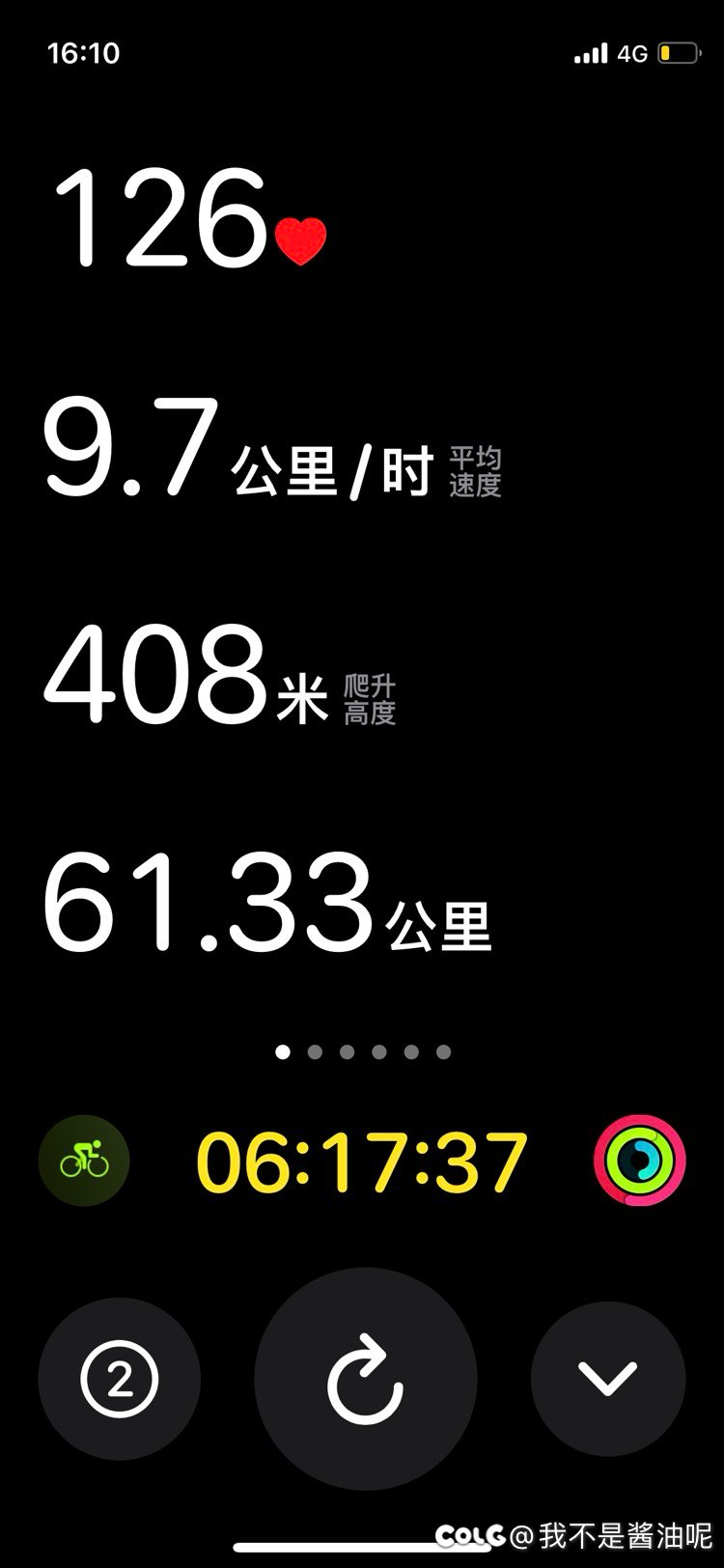 后知后觉不想动了1