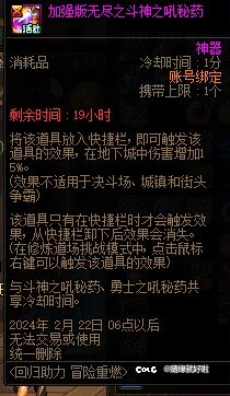 燕子，没有你我🉑怎么活1