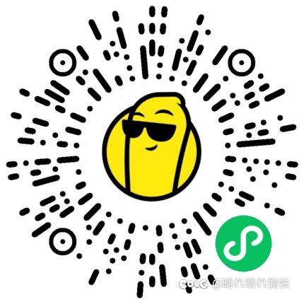 什么玩意儿？为什么会联动杰士邦的2