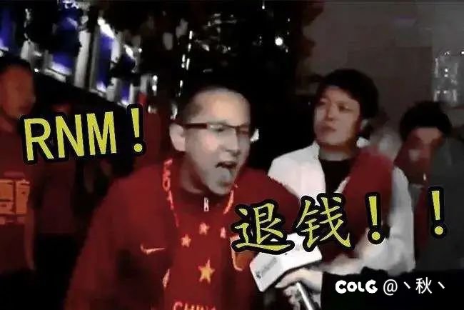 看完改版之后唯一的想法1