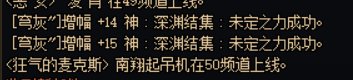 增幅上头1