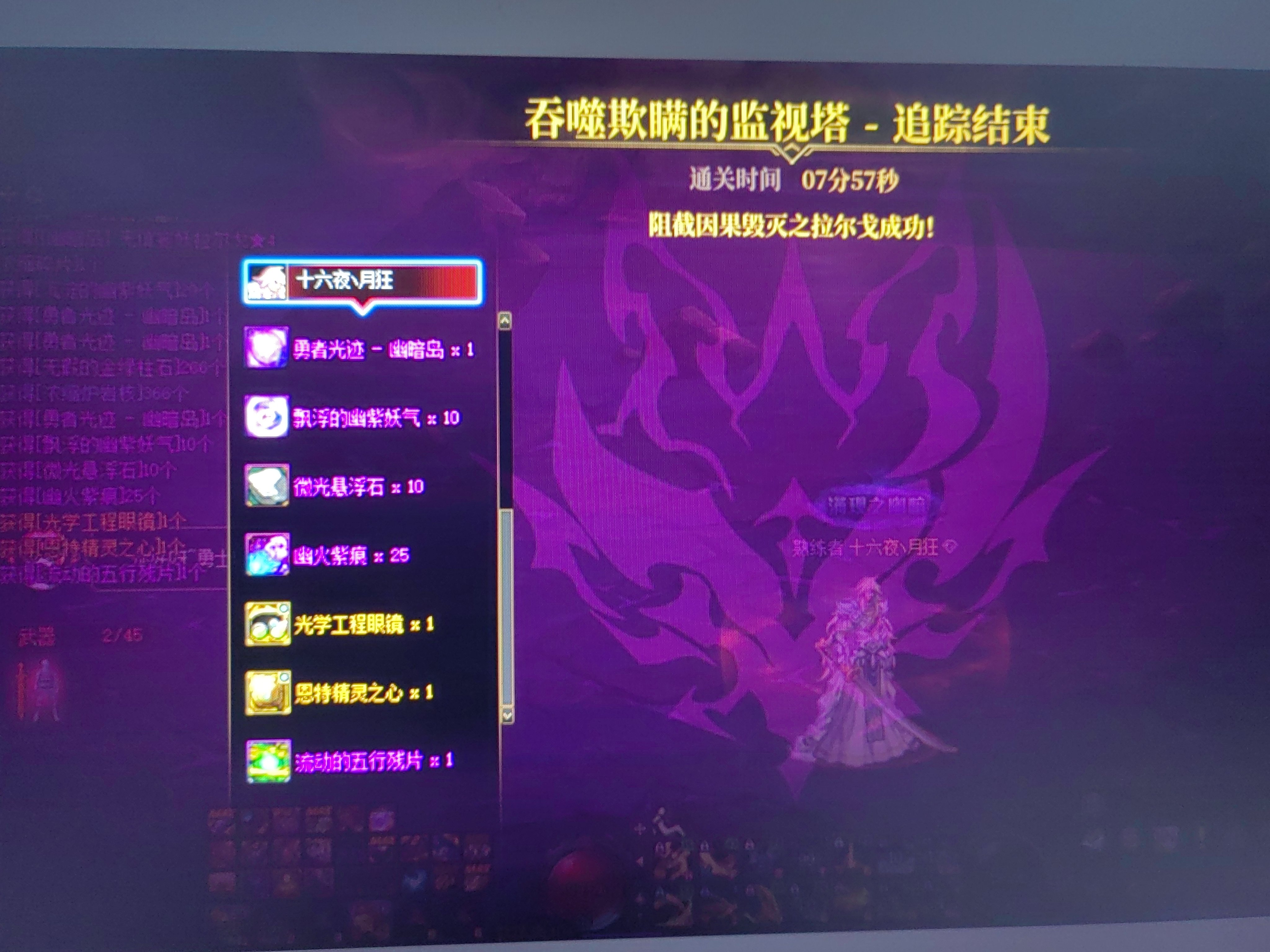 家人们我宣布魔女腰带单刷10技攻以后小号优选,沃特碧们的colg,dnf