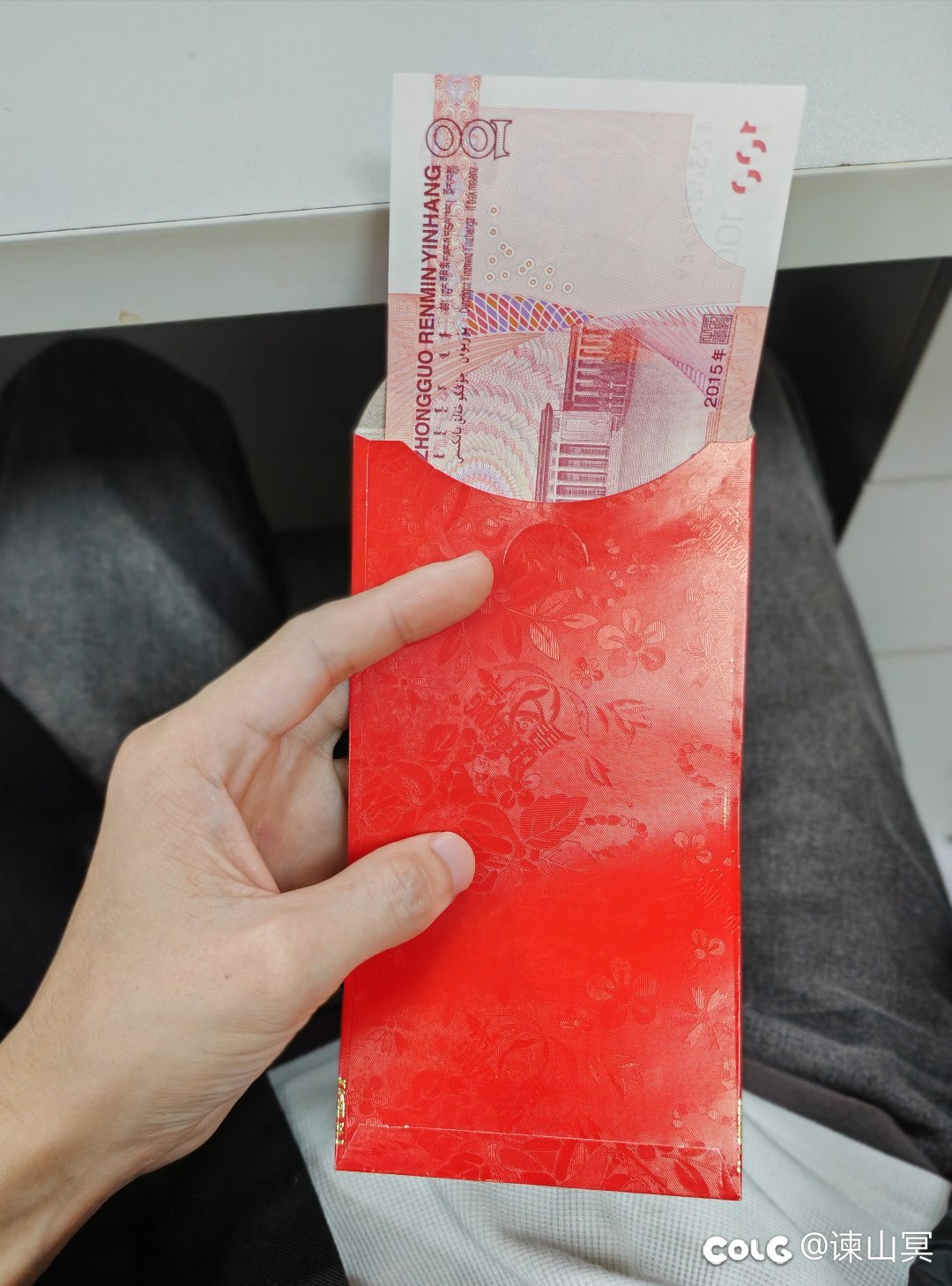 开工大吉1