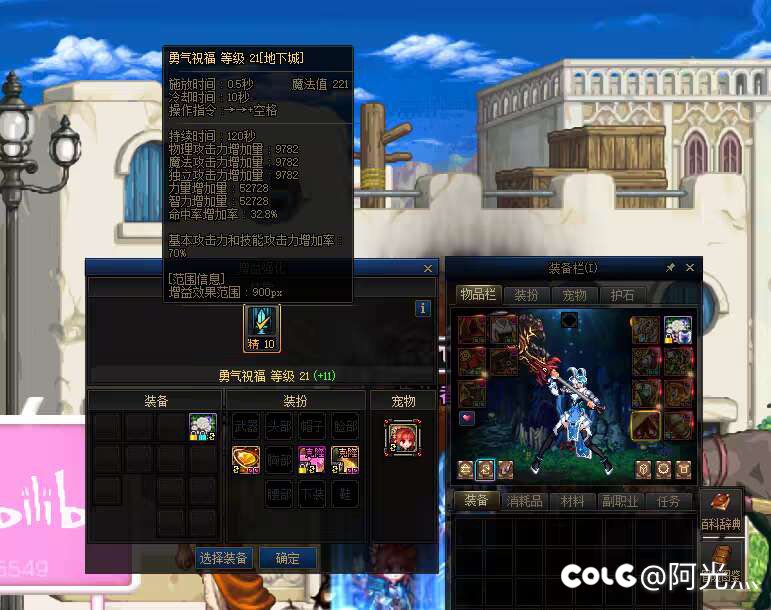 嘿嘿，嘿嘿，嘿嘿，我主玩奶的，嘿嘿2