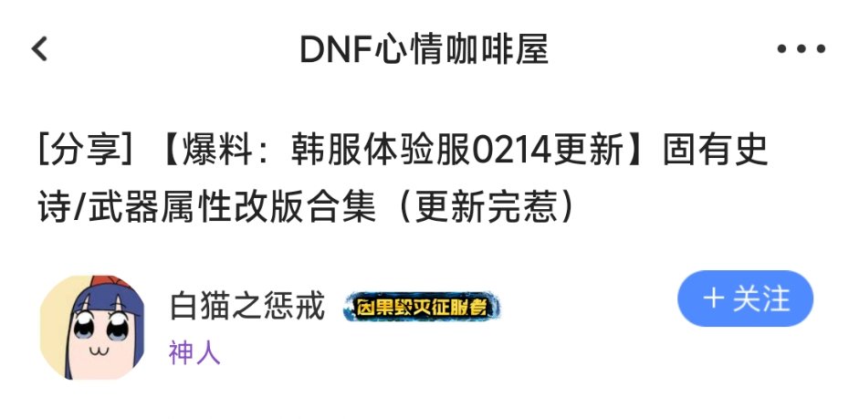 “惹”是什么新词吗？是“了”的意思吧？。。还是哪里的方言，还是谁输入法的问题1