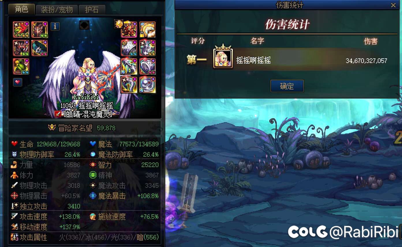 幽暗岛毕业，拉裤里了1