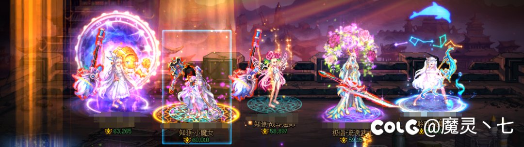 跨三A请这边看 十年结晶体寻小团体1