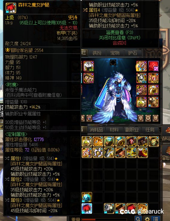 终于欧了一次1