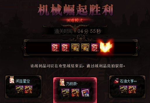 跨3B星辰  效率团（人员饱和了，目前也没什么内容玩，进来只能闲暇吹水）1