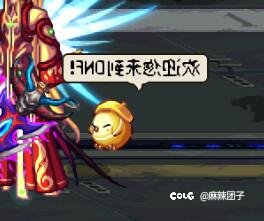 长见识了1