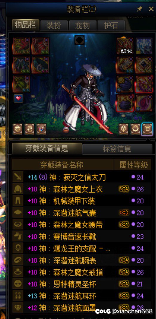 版本毕业，终于不用洗自定义了，要什么小百变1